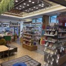 새동의약국 이미지