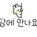 아리민박 이미지