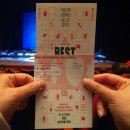 국립국악관현악단 베스트컬렉션 | [공지] 2024 찾아가는 국립극장 선정작 국립국악관현악단 베스트 컬렉션 후기