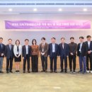 한국지속가능성인증포럼