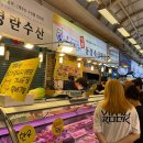 동경축산 이미지