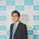 한국생활체육문화진흥원 이미지
