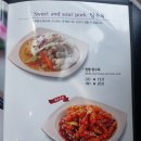 짬뽕지존 - 광진구 천호대로 682 | 짬뽕지존