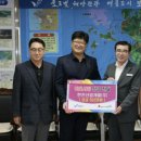 (주)보령산업 이미지