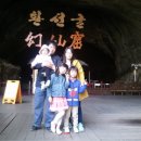 현일목장 이미지