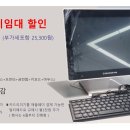 오곡베이커리 이미지