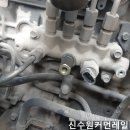 신수원커먼레일 이미지