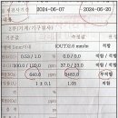 인동현대종합정비 이미지