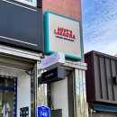 애니스 라자냐 이미지