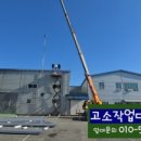 천덕산로 이미지