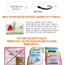자연누리 이미지