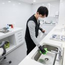 정기한의원 네이버블로그