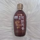 (주)보해식품 네이버블로그