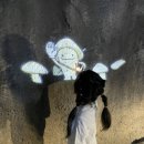 참냉기농장 이미지