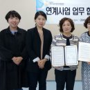 울산급식1센터 이미지