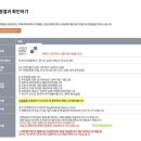 경희분당차병원 네이버블로그