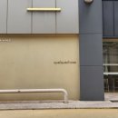 지에스25한티역 이미지