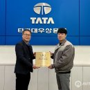 KT 모터스 이미지