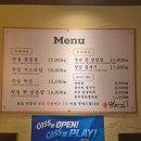 효자로 | 효자로 삼겹살 &#39;양탄집 서촌본점&#39; 솔직 후기 / 고기 구워주는 집 / 경복궁역 맛집 / 서촌 데이트코스...