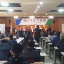 군북농협 네이버블로그