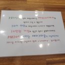 무인까페나우커피배곧남부점 | 배곧 - 나우커피