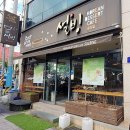 설빙 광양중마점