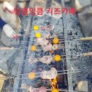 뉴강서양천키즈 이미지