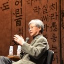 재일통신 이미지