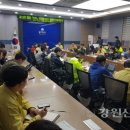 동해시-18 이미지