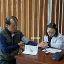 의료법인의연의료재단 이미지