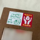 하얀잡화점