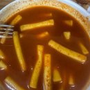 김밥사랑두류점 이미지