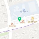 컴포즈커피미사하남고점