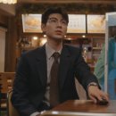 이레닭집