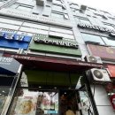 본죽&비빔밥 봉화산역점