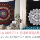 헤븐샵