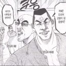 남천할매떡볶이 이미지