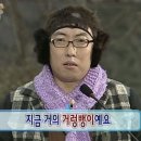 브랑제리