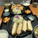 고찌소