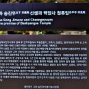가인봉 이미지