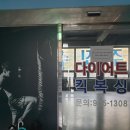 세동프라자 이미지