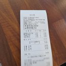 우리할매떡볶이 횡성점