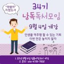 중랑미디어센터 이미지