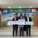 거창-고제-3 이미지