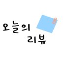 서부대로 이미지