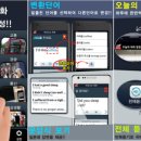 생활관광영어 이미지