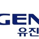 유진기업 이미지