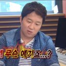 꾸울과자점