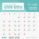 허브동물메디컬센터 네이버블로그