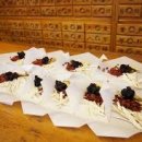 구생한의원 이미지